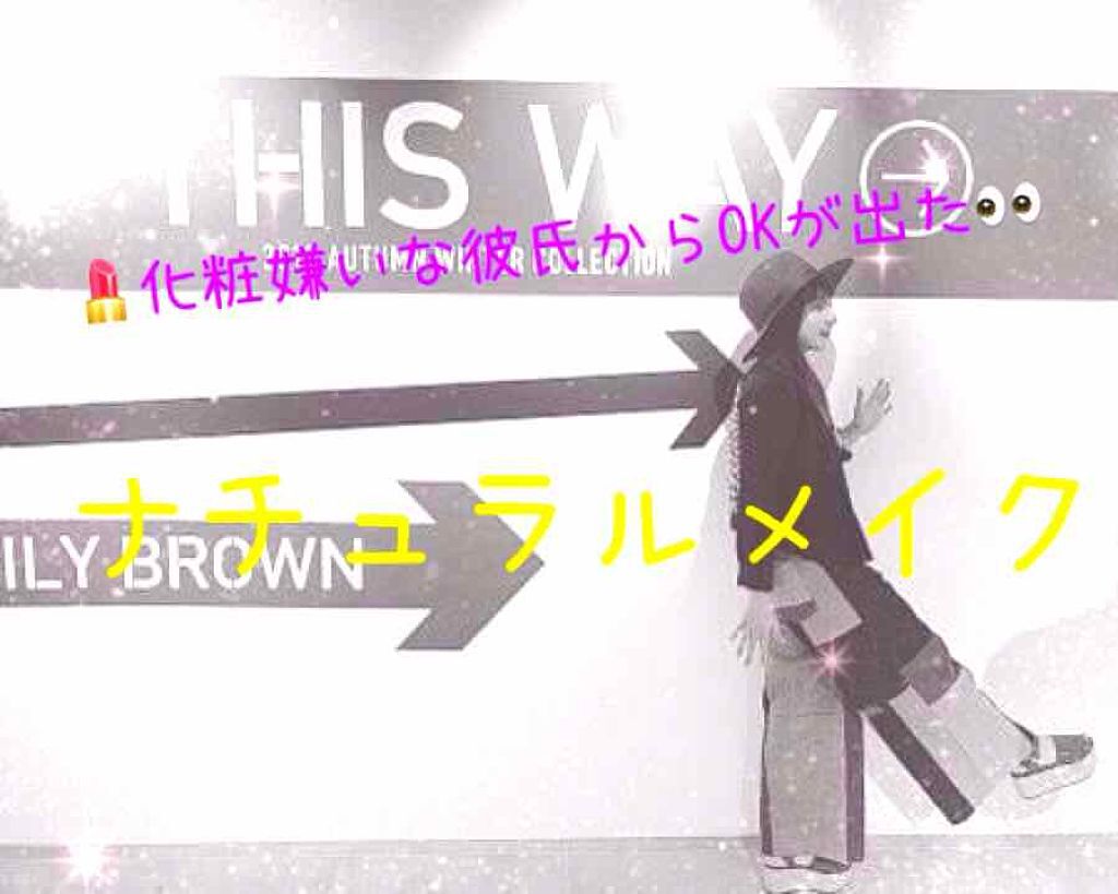 エテュセ フェイスエディション(パウダー)/ettusais/プレストパウダーを使ったクチコミ（1枚目）