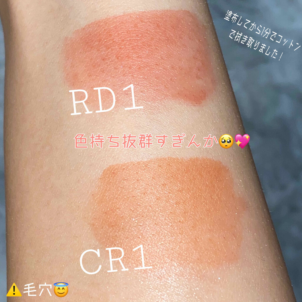 アピュー ジューシーパン スパークリングティント/A’pieu/口紅を使ったクチコミ（3枚目）