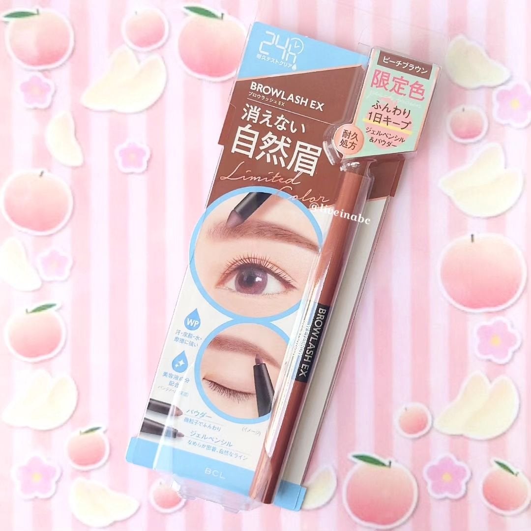 ブロウラッシュEX ウォーターストロング Wアイブロウ (ジェルペンシル&パウダー)/ブロウラッシュ/パウダーアイブロウを使ったクチコミ(1枚目)