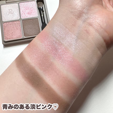 インザミラーアイパレット/Ririmew/アイシャドウパレットを使ったクチコミ(4枚目)