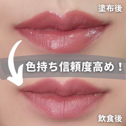 SPステイ ヴィニルインク/MAYBELLINE NEW YORK/口紅を使ったクチコミ(8枚目)