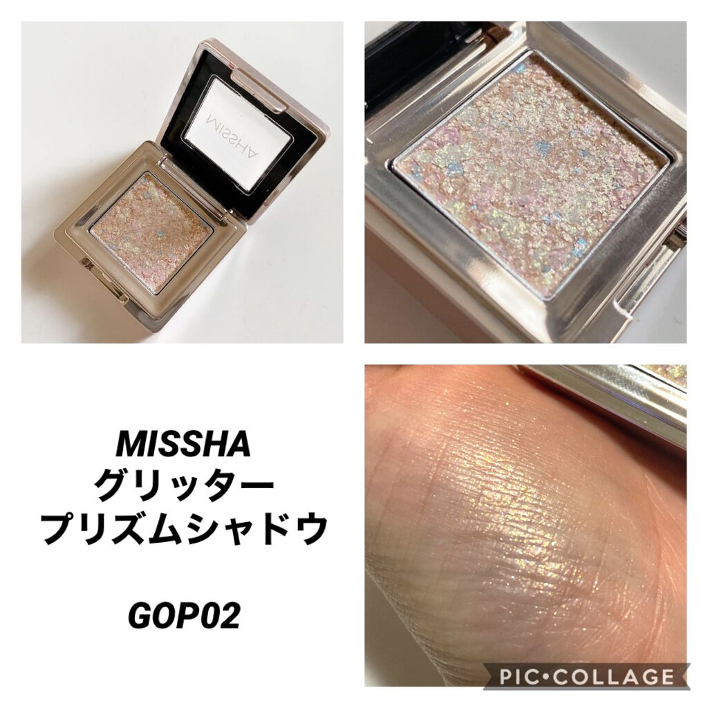 グリッタープリズム シャドウ/MISSHA/グリッターを使ったクチコミ(1枚目)