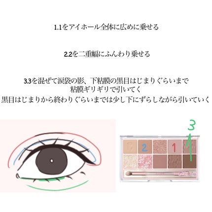 ロング&カールマスカラ アドバンストフィルム/ヒロインメイク/マスカラを使ったクチコミ(2枚目)