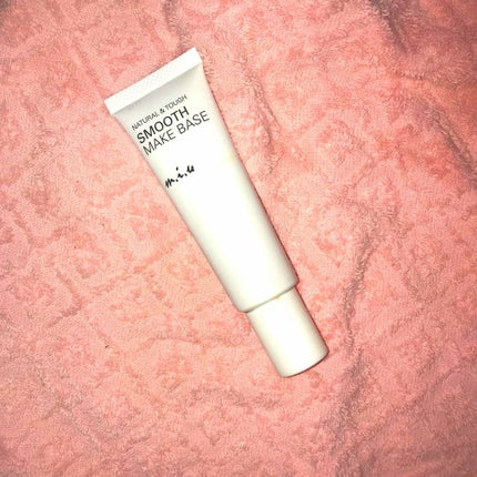 ミュウ スムースメイクベース/ミックウエルヴァ/化粧下地を使ったクチコミ(1枚目)