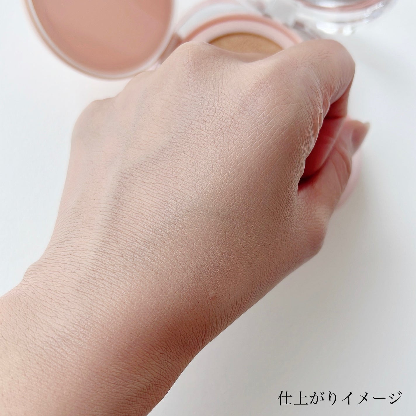 アリウル インクフェザーカバーラスティングクッション/Ariul/クッションファンデーションを使ったクチコミ(5枚目)