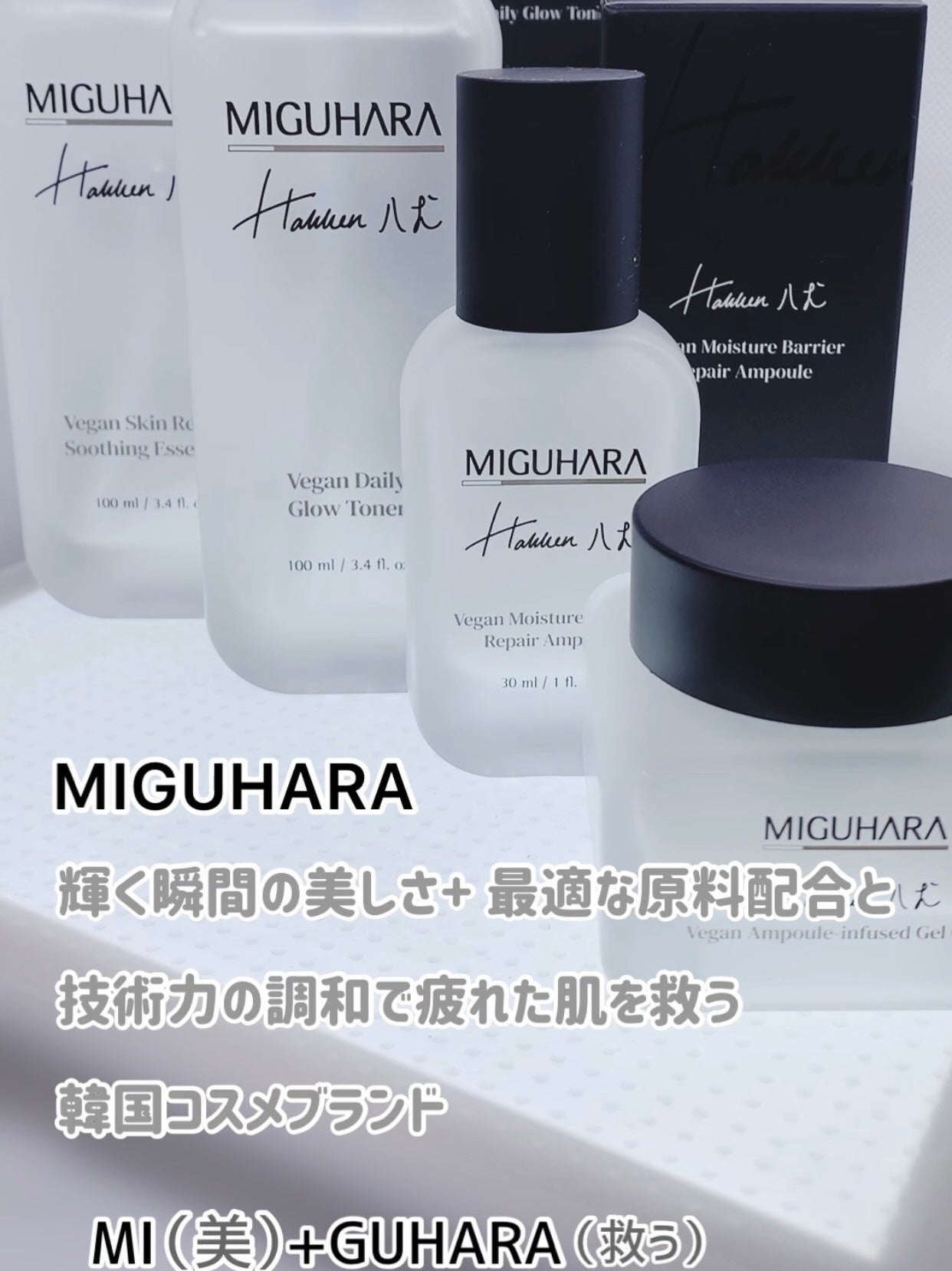 ìíðãã©ãã100 on LIPS ãMIGUHARAÃHakkenãŽã£ãŒã¬ã³ãã€ãªãŒã°ããŒãããŒð..ãïŒ8æç®ïŒ