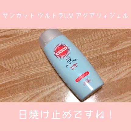 薬用スティックレギュラー/メンターム/リップクリームを使ったクチコミ(4枚目)