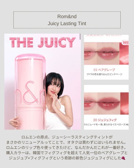 ããŒãð°éåœã³ã¹ã¡ç掻 on LIPS ã#Qoo10ã¡ã¬å²ã¿ããªã¡ã¬å²é 調ïŒð€ðžç§ãã¡ããã¡ããè²·ã£ãŠ..ãïŒ5æç®ïŒ