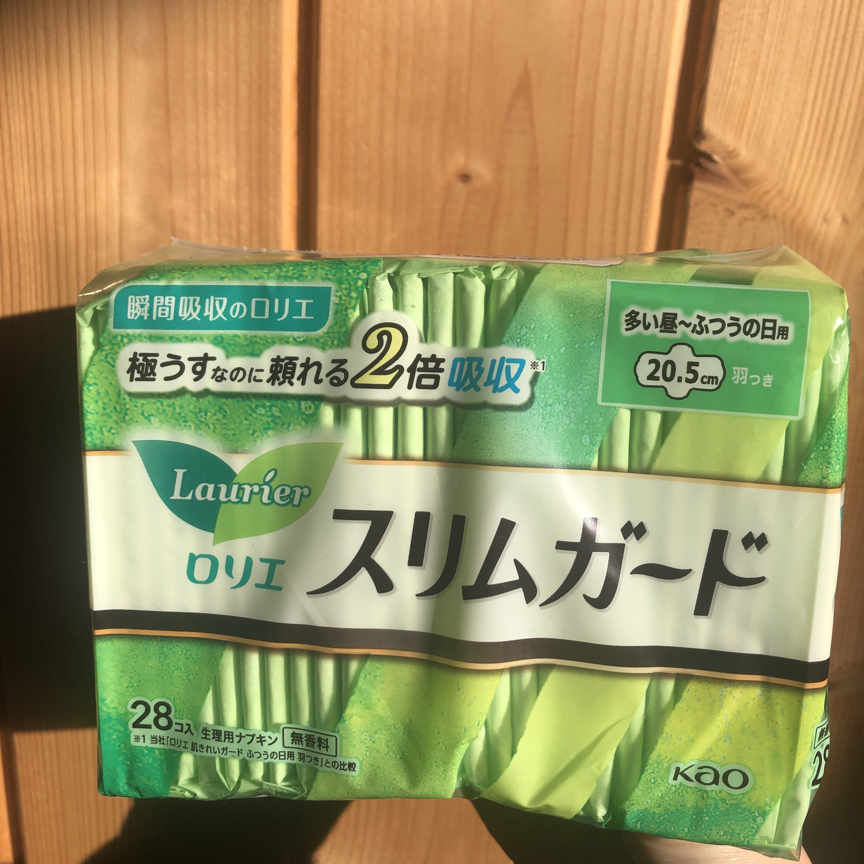 スリムガード（多い昼～ふつうの日用羽つき ２８コ入）/ロリエ/ナプキンを使ったクチコミ（1枚目）