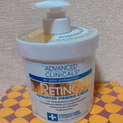 レチノールアドバンスドファーミングクリーム/ADVANCED CLINICALS/ボディクリームを使ったクチコミ(1枚目)