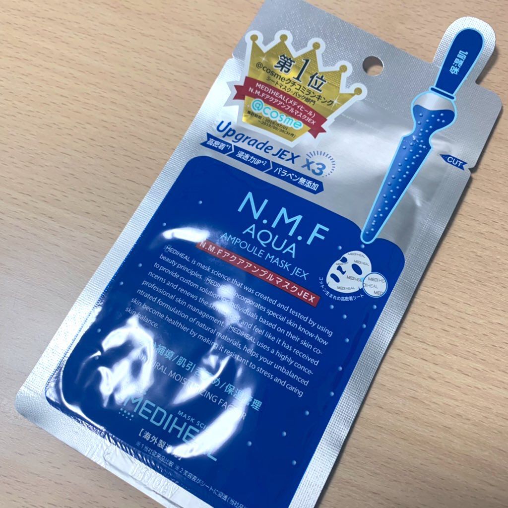 N.M.FアクアアンプルマスクJEX/MEDIHEAL/シートマスク・パックを使ったクチコミ（1枚目）
