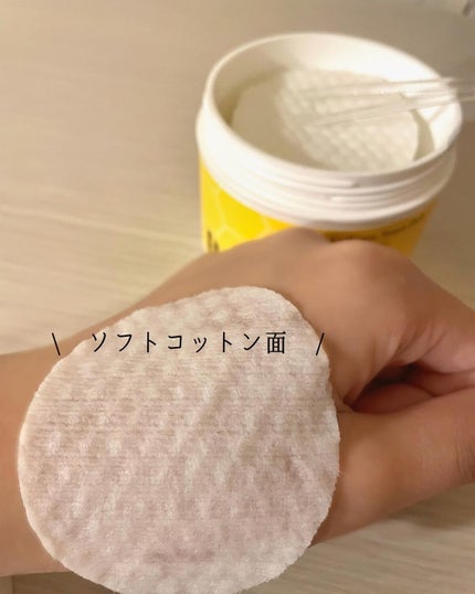 はちみつコラーゲントナーパッド/BIA Effect/トナーパッドを使ったクチコミ(2枚目)