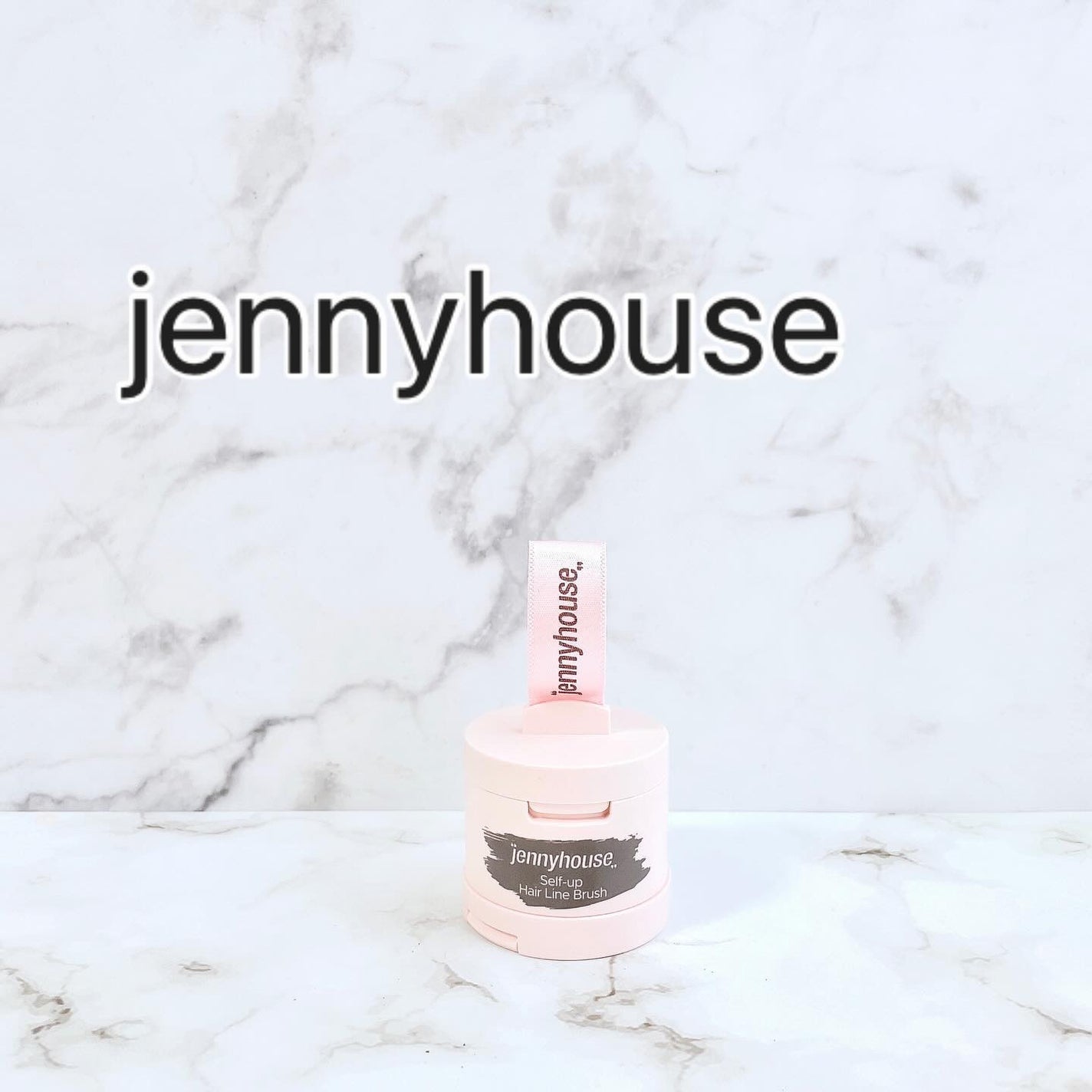 セルフアップヘアラインブラシ/jenny house/ヘアカラーを使ったクチコミ(1枚目)