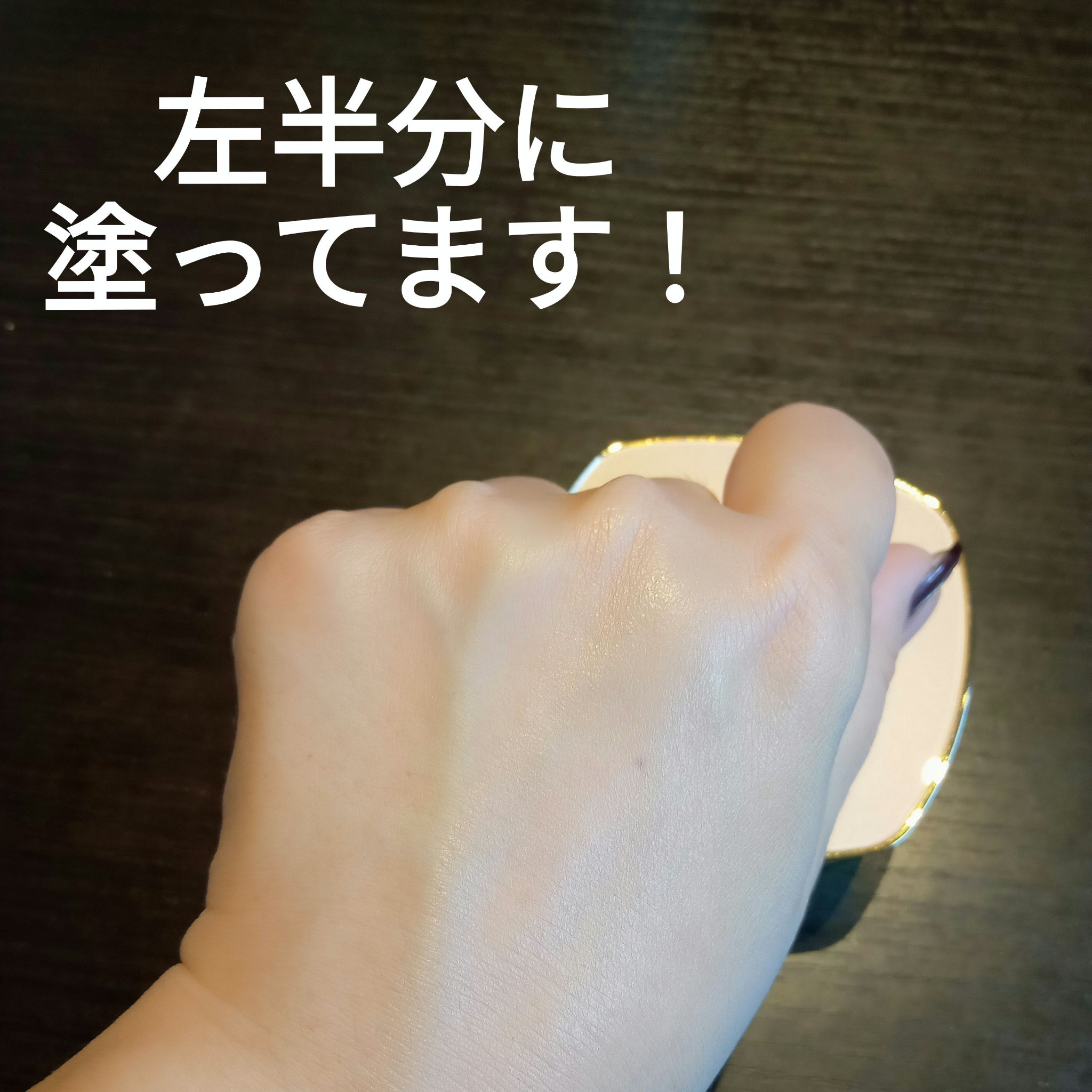 PURE'D100 PERFECTION クッションファンデ/ステファニー/クッションファンデーションを使ったクチコミ（3枚目）