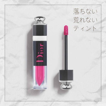 ディオール アディクト ラッカー プランプ/Dior/リップグロスを使ったクチコミ（1枚目）