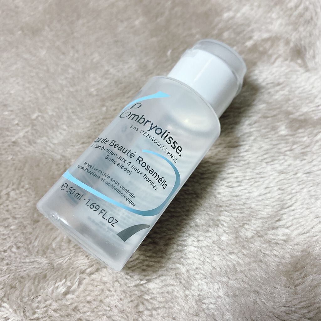 アンブリオリス ロザメリスローション/アンブリオリス/化粧水を使ったクチコミ（1枚目）