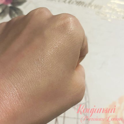 光潤水プレミアム化粧水/エバメール/化粧水を使ったクチコミ(5枚目)