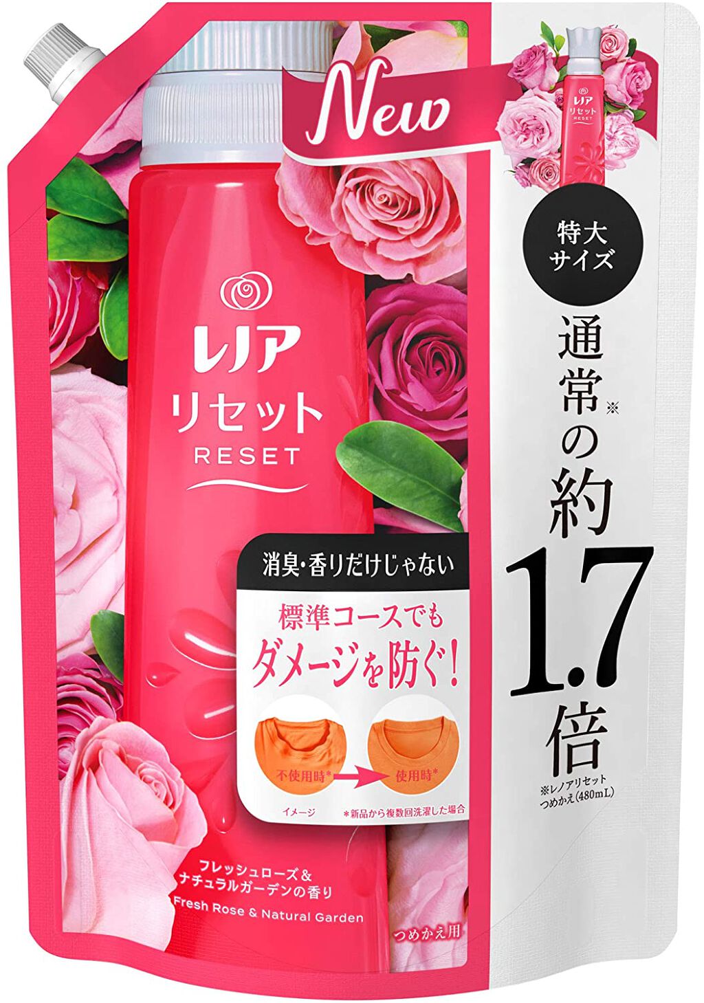 レノアリセット フレッシュローズ＆ナチュラルガーデンの香り 詰め替え795ml