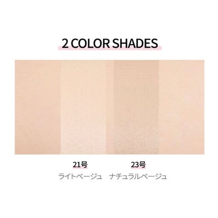 ピンクティーツリーカバークッション/APLIN/クッションファンデーションを使ったクチコミ(5枚目)