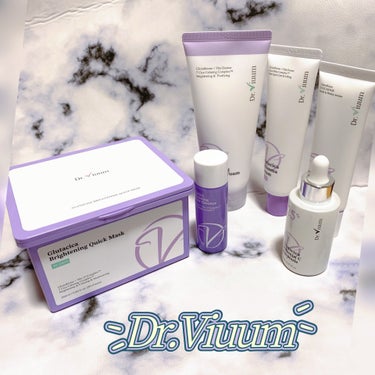 Glutacica Melasma Cream/Dr.Viuum/その他スキンケアを使ったクチコミ（1枚目）