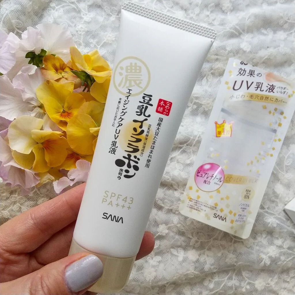 リンクルUV乳液/なめらか本舗/日焼け止めミルクを使ったクチコミ(4枚目)