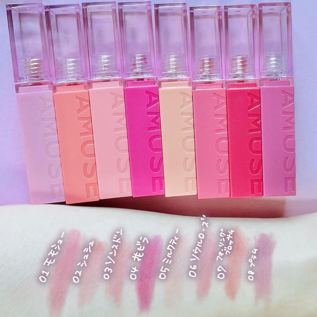 シューベルベット/AMUSE/口紅を使ったクチコミ(5枚目)