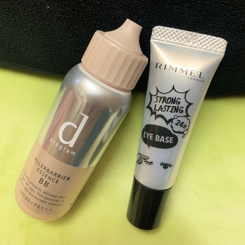 アレルバリア エッセンス BB/d プログラム/BBクリームを使ったクチコミ（2枚目）