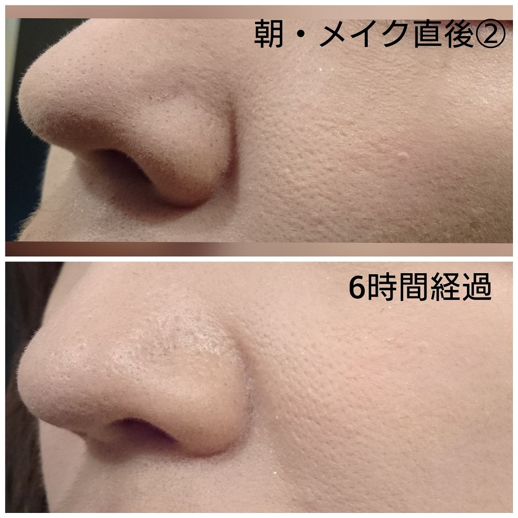 ダブル ウェア ステイ イン プレイス メークアップ /ESTEE LAUDER/リキッドファンデーションを使ったクチコミ（3枚目）