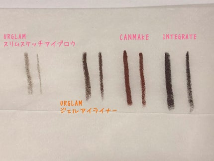 スナイプジェルライナー/インテグレート/ジェルアイライナーを使ったクチコミ(4枚目)