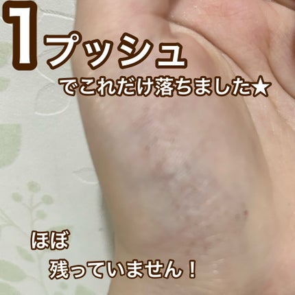 æ¯ç©Žå°çº é
µçŽ ã¯ã¬ã³ãžã³ã°ãªã€ã«/ãœããã£ã¢/ãªã€ã«ã¯ã¬ã³ãžã³ã°ã䜿ã£ãã¯ãã³ãïŒ5æç®ïŒ