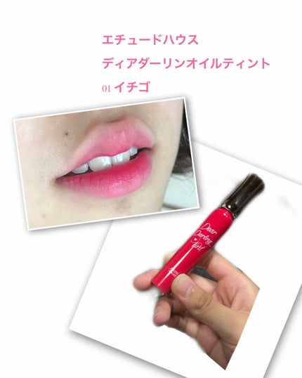 リップコンシーラー モイスト イン/キャンメイク/スティックコンシーラーを使ったクチコミ(2枚目)