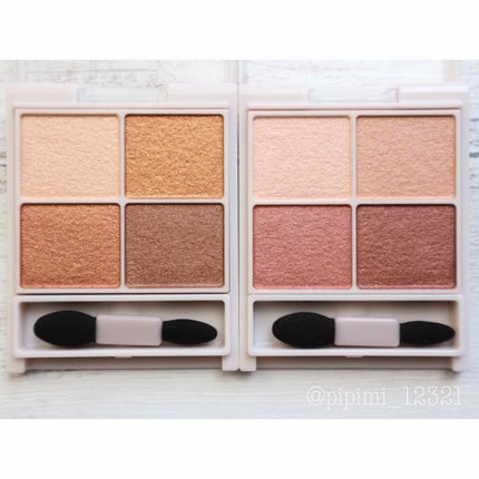 シルキースフレアイズ/キャンメイク/アイシャドウパレットを使ったクチコミ(2枚目)