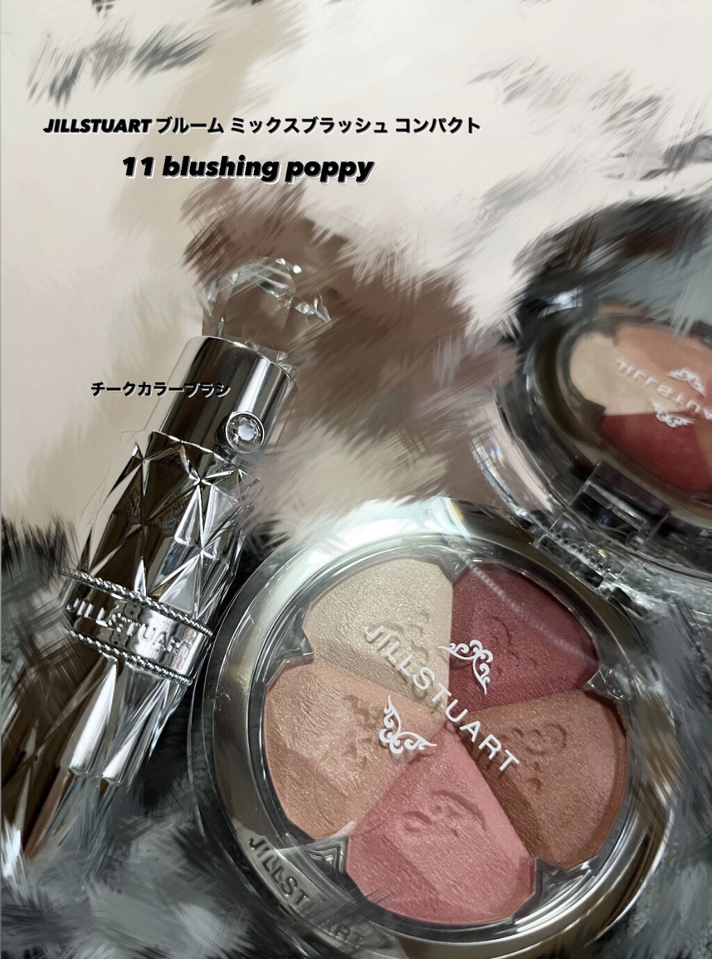 JILLSTUART チークブラシ/JILL STUART/パウダーチークを使ったクチコミ（1枚目）