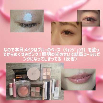 シャドウパレット/dasique/アイシャドウパレットを使ったクチコミ(5枚目)