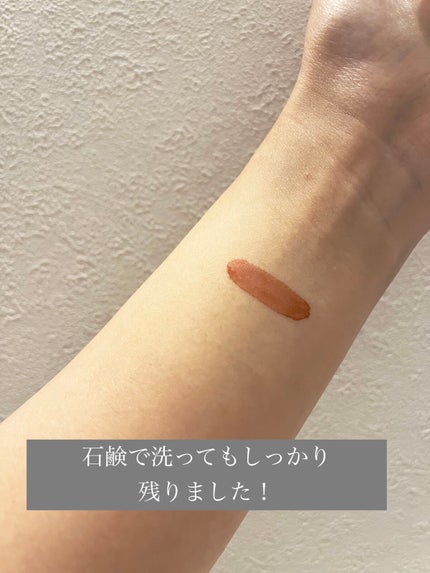 M·A·C ロックド キス インク リップカラー/M・A・C/口紅を使ったクチコミ(7枚目)