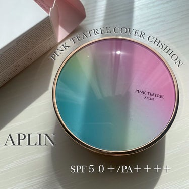 ピンクティーツリーカバークッション/APLIN/クッションファンデーションを使ったクチコミ（1枚目）