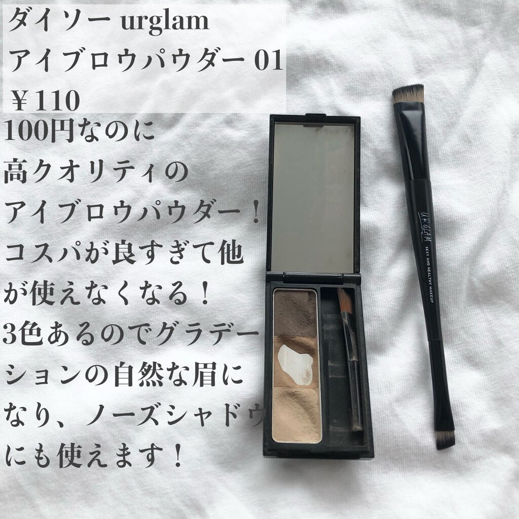 貴族のゴールド メイクブラシ11本セット 化粧ポーチ付き/SIXPLUS/メイクブラシを使ったクチコミ(4枚目)