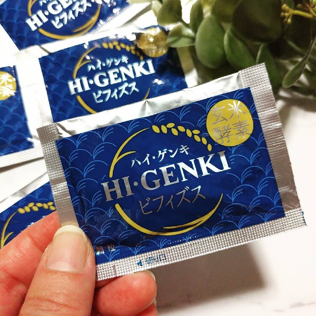 玄米酵素 ハイ・ゲンキ ビフィズス/玄米酵素/健康サプリメントを使ったクチコミ(2枚目)