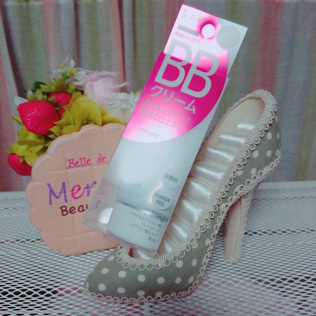 BB クリーム 2 オークル系/ちふれ/BBクリームを使ったクチコミ（1枚目）