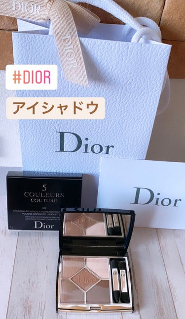 【旧】サンク クルール クチュール/Dior/パウダーアイシャドウを使ったクチコミ（1枚目）