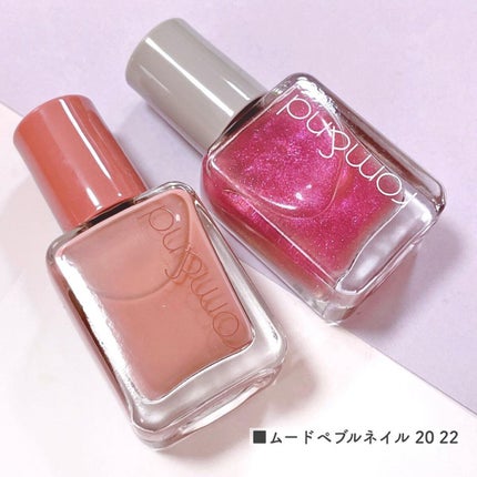 ベターザンチーク/rom&nd/パウダーチークを使ったクチコミ(5枚目)