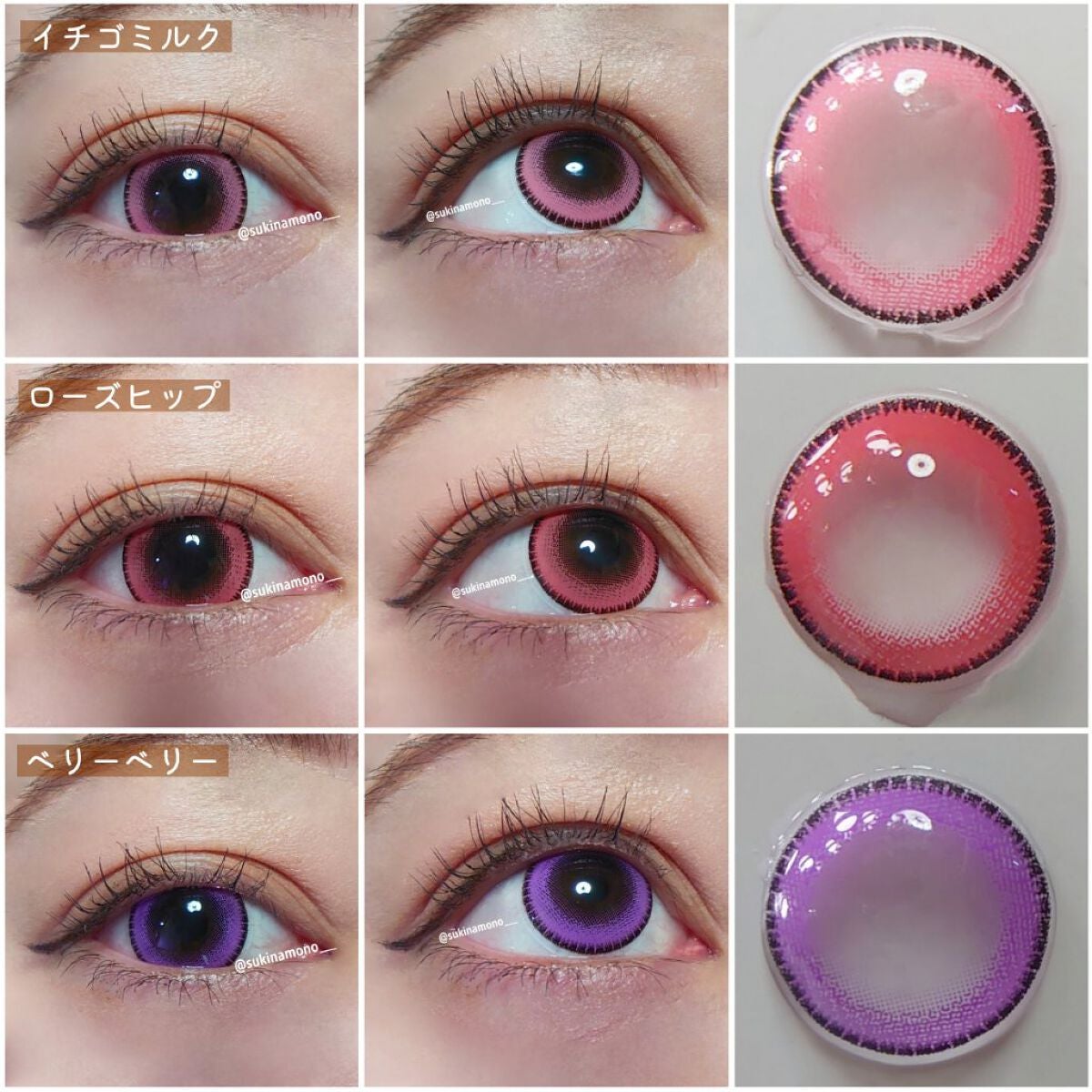 パピーラワンデー/アシストシュシュ/ワンデー(1DAY)カラコンを使ったクチコミ(6枚目)