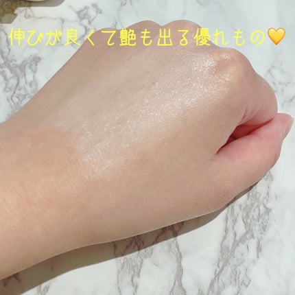 UV SUN/YUHADA/日焼け止めクリームを使ったクチコミ(3枚目)