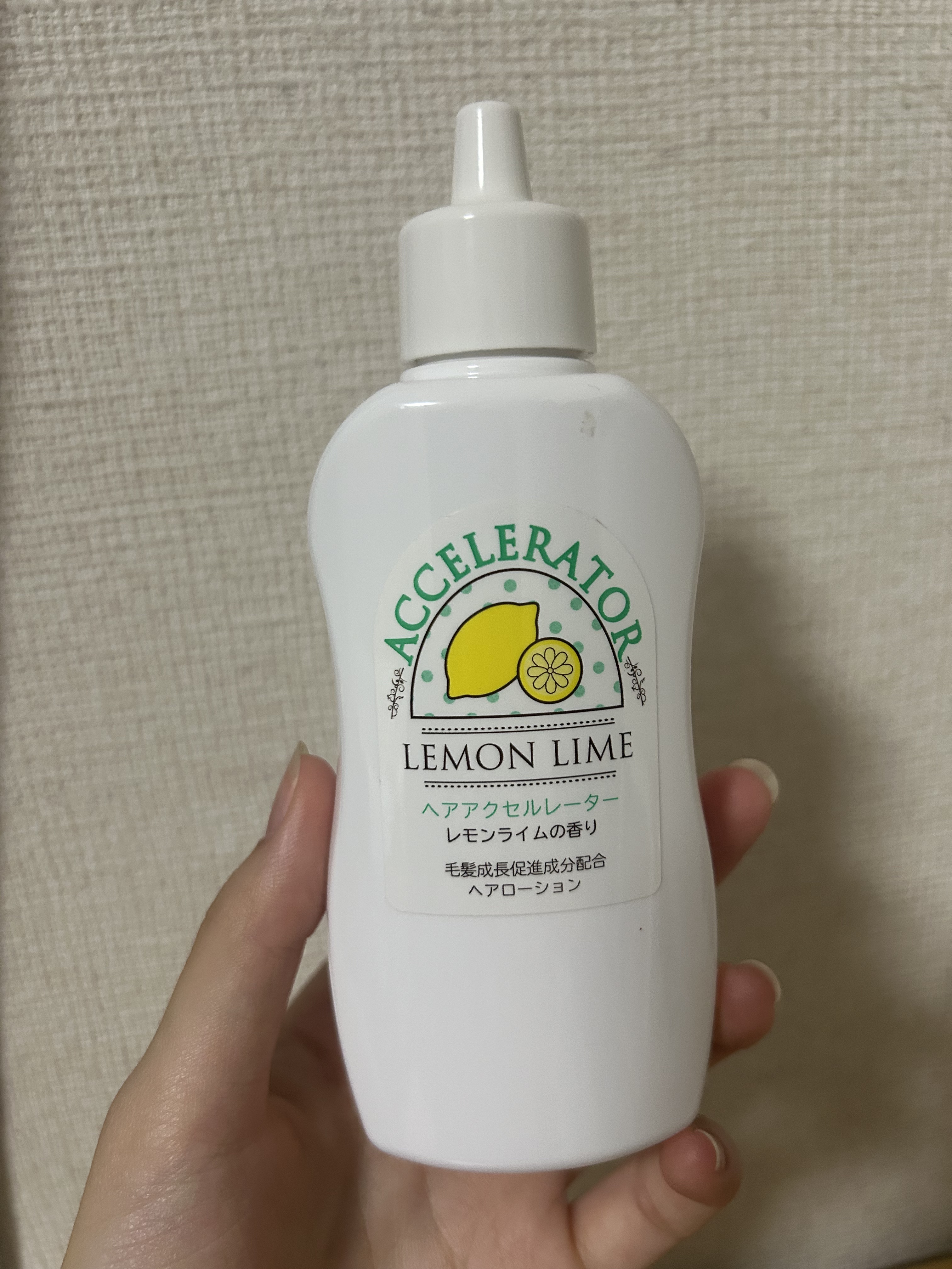 ヘアアクセルレーター レモンライムの香り/加美乃素本舗/頭皮ローションを使ったクチコミ（1枚目）