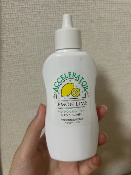 ヘアアクセルレーター レモンライムの香り/加美乃素本舗/頭皮ローションを使ったクチコミ(1枚目)