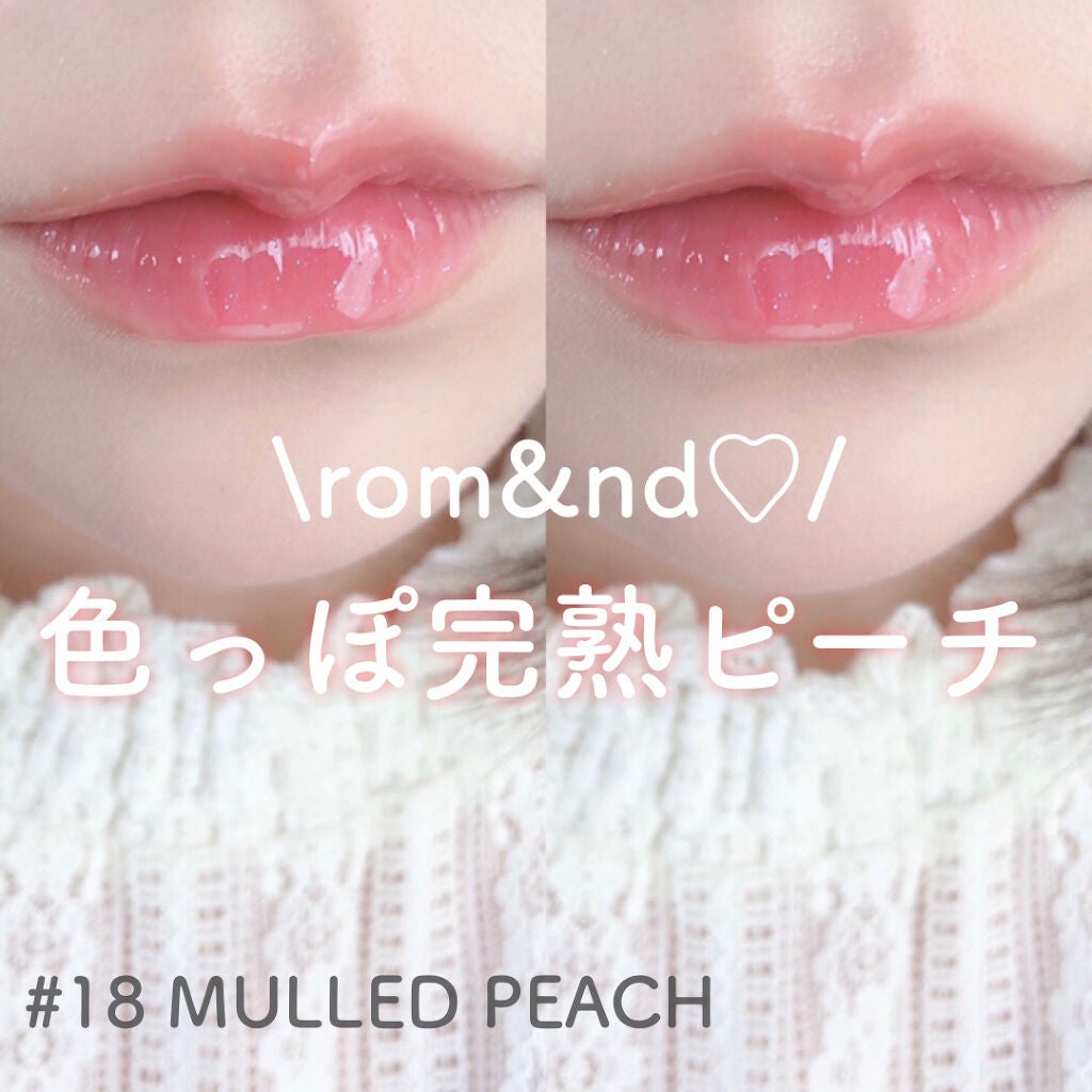 ジューシーラスティングティント/rom&nd/リップティントを使ったクチコミ(1枚目)