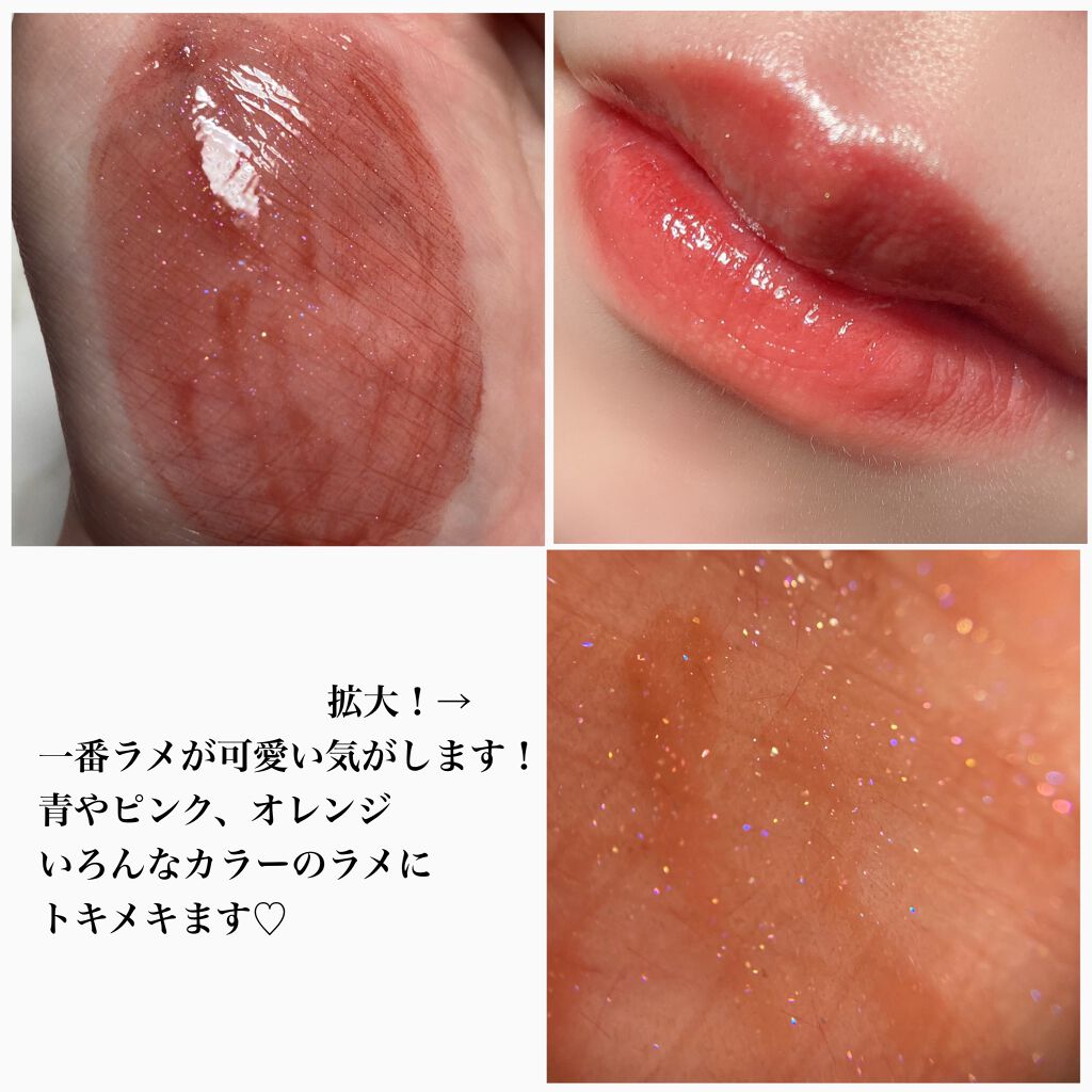 アピュー ジューシーパン スパークリングティント/A’pieu/口紅を使ったクチコミ(6枚目)