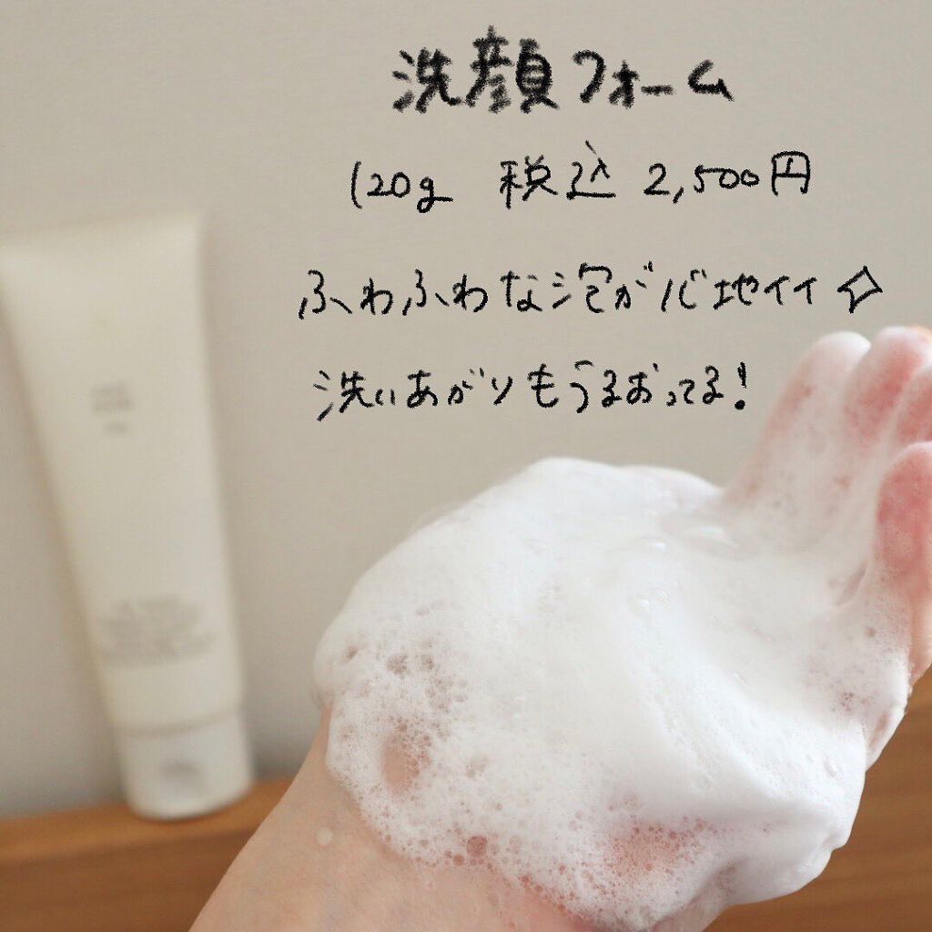 ããðå
çŸå®¹éšå¡ on LIPS ã.äŒçµ±ã®æãšå
端æè¡ããèªçããæ±æ¥ãã³ãºãªãªãžãã«çºé
µã¹ãã³..ãïŒ3æç®ïŒ