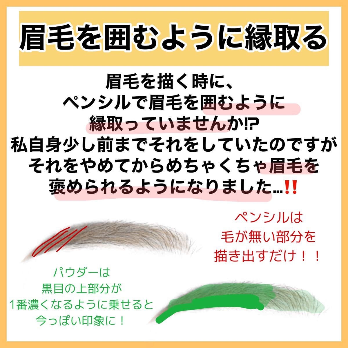 エアイン パフ/MISSHA/パフ・スポンジを使ったクチコミ(6枚目)