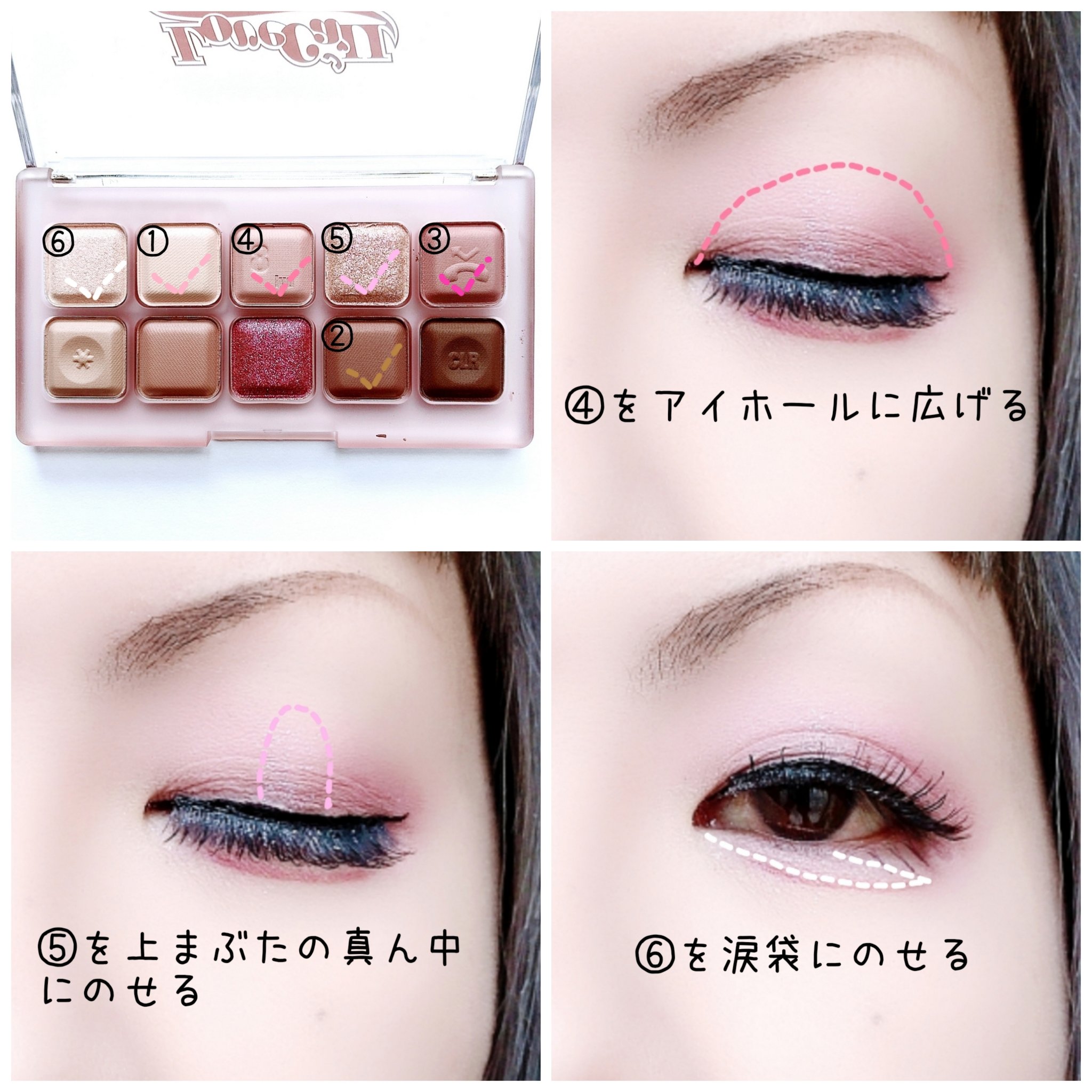 ムードキーボード 08 ラベンダーダイヤル l(Lavender Dial)/lilybyred/アイシャドウパレットを使ったクチコミ（3枚目）